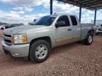 2009 Chevrolet Silverado K1500 lt