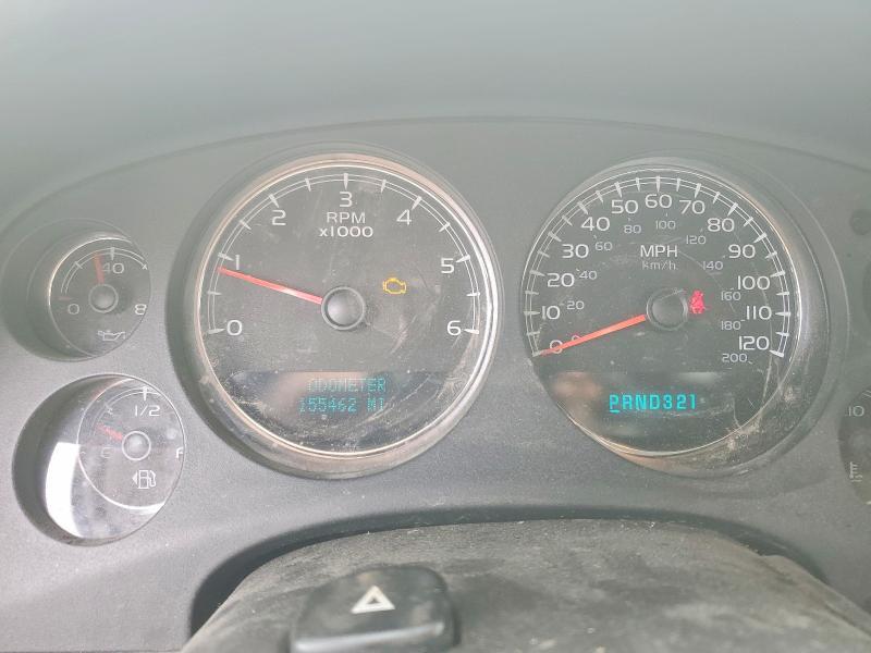 2007 GMC New Sierra K1500