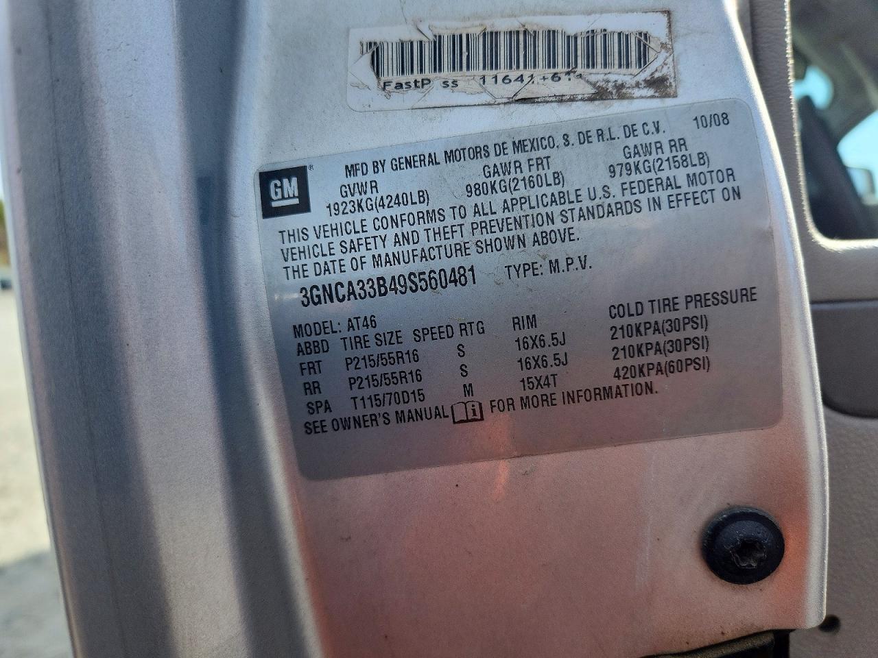 2009 Chevrolet Hhr ls