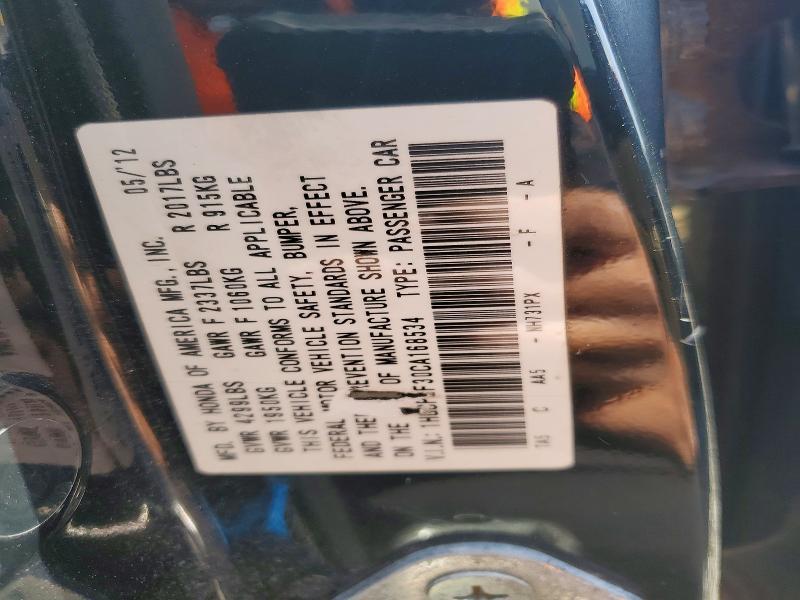 2012 Honda Accord lx