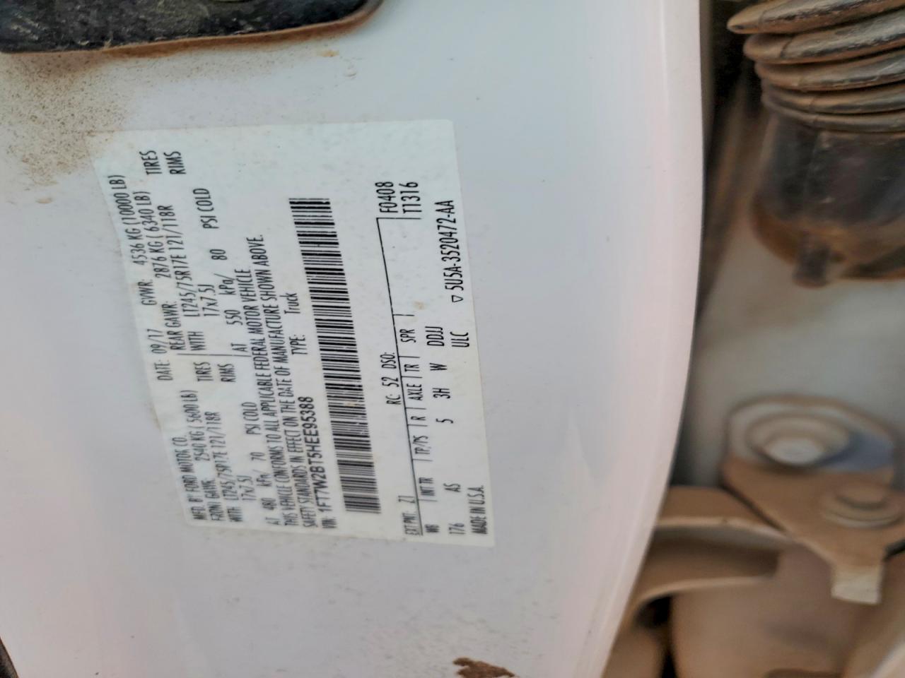 2017 Ford F250 Super Duty