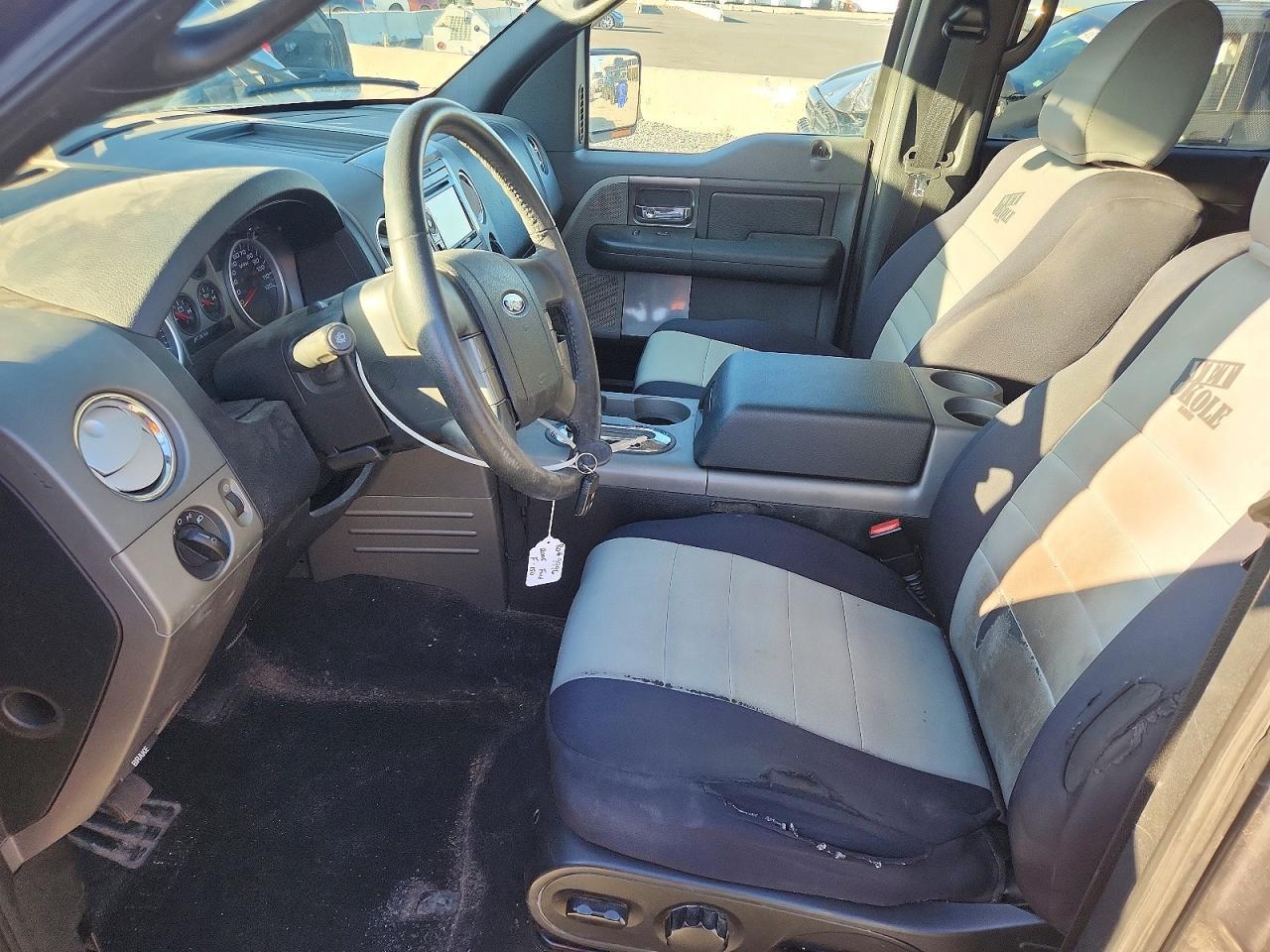 2005 Ford F150 Supercrew