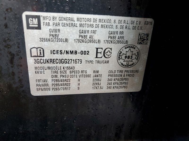 2016 Chevrolet Silverado K1500 LT