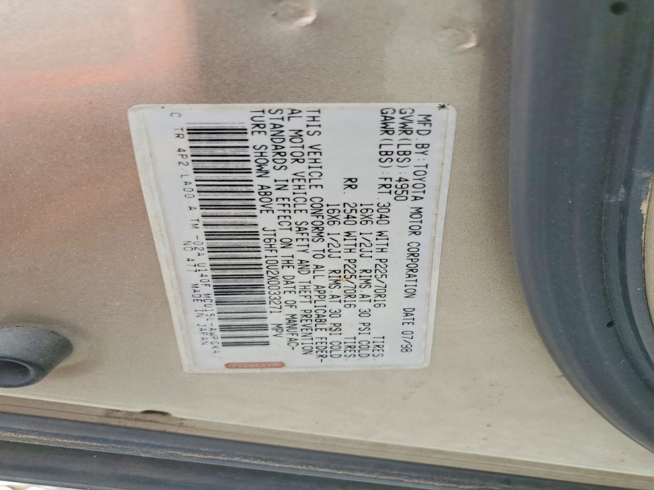 1999 Lexus Rx 300 Base