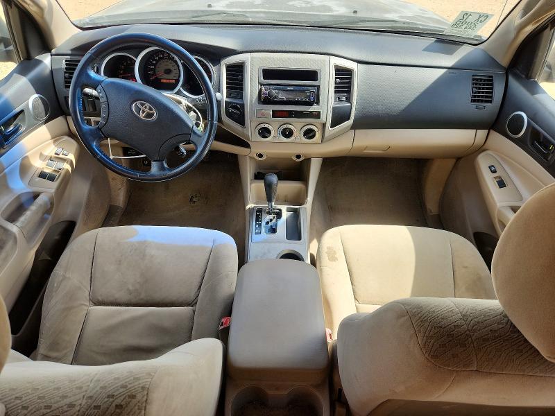 2005 Toyota Tacoma V6