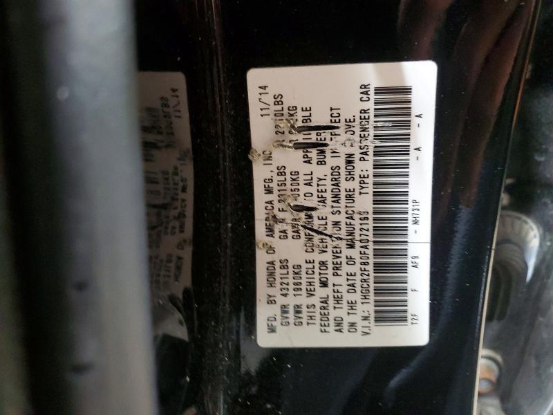 2015 Honda Accord exl