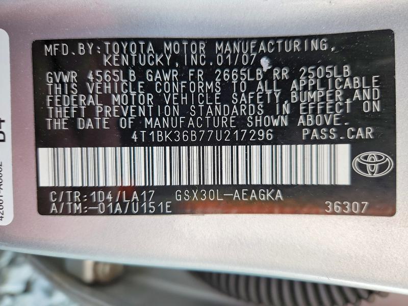 2007 Toyota Avalon xls