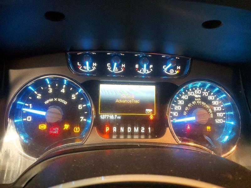 2011 Ford F150 Supercrew