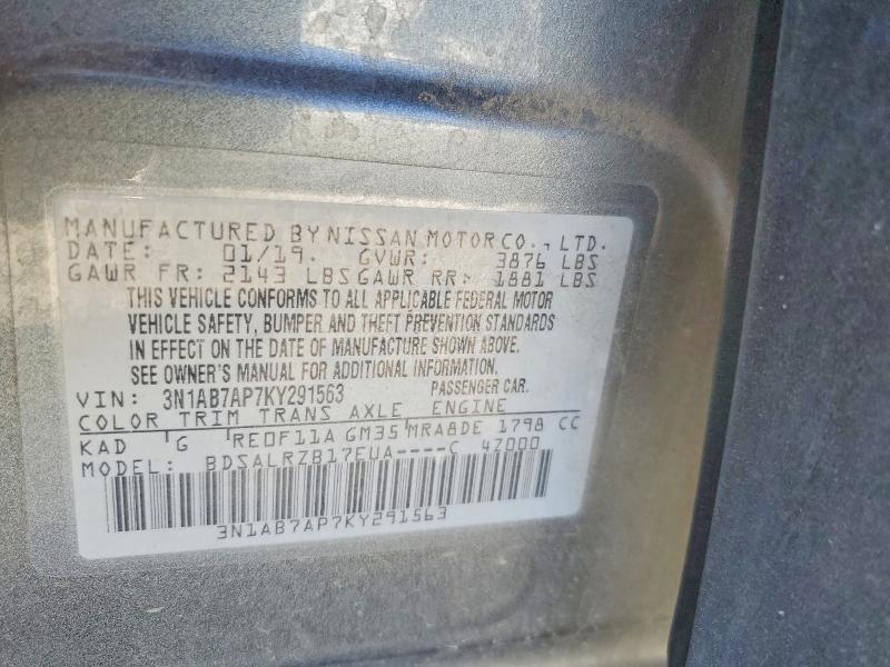 2019 Nissan Sentra sr