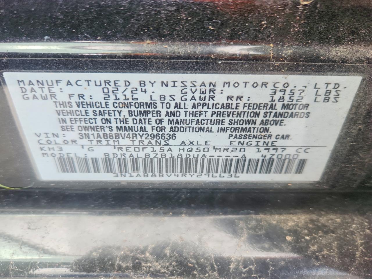 2024 Nissan Sentra s