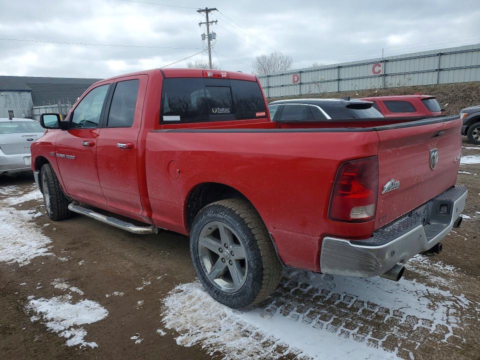 2012 Dodge RAM 1500 SLT