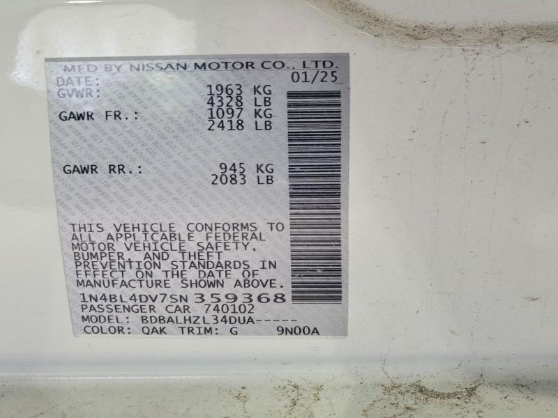 2025 Nissan Altima 2.5 sv