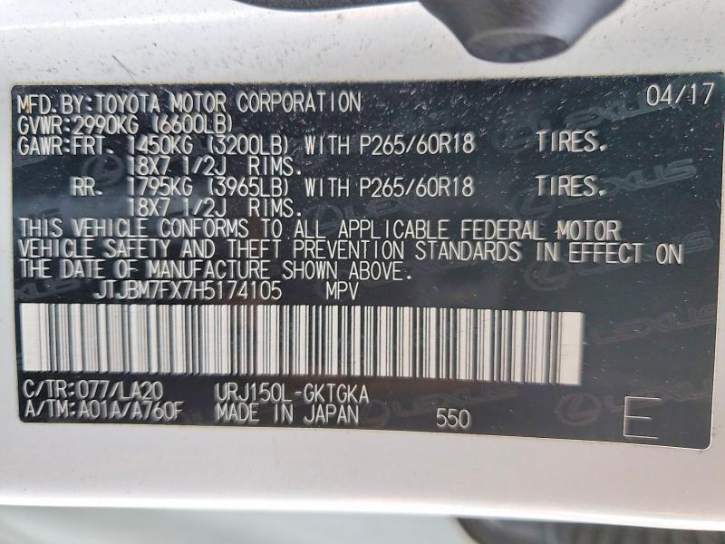 2017 Lexus Gx 460 Base