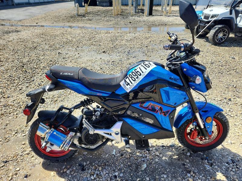 2024 Other Automobile M16