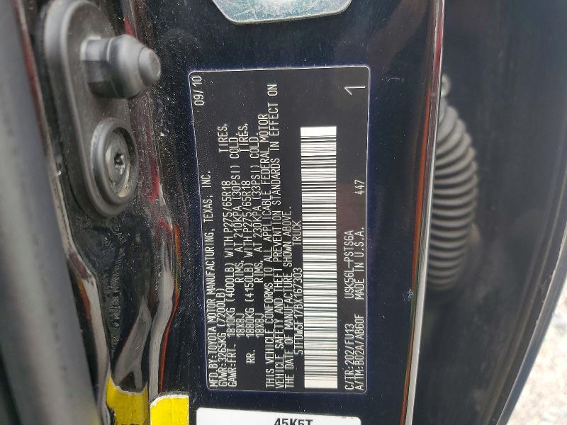 2011 Toyota Tundra Grade