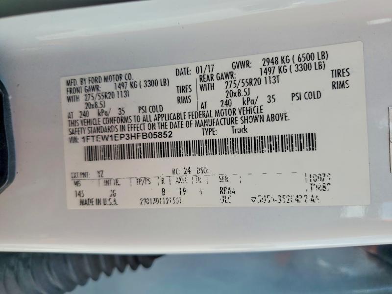 2017 Ford F150 Supercrew