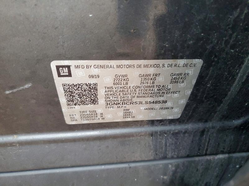 2020 Chevrolet Blazer 2LT