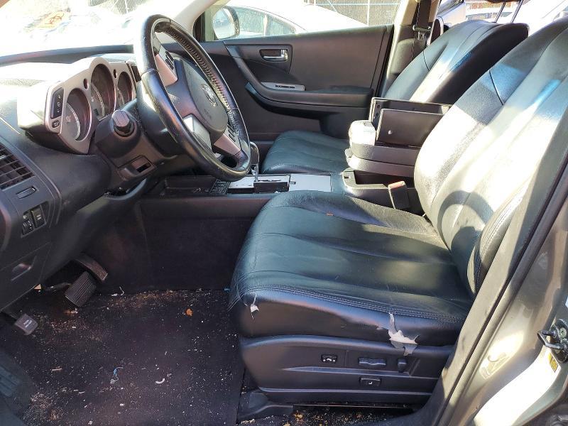 2007 Nissan Murano s