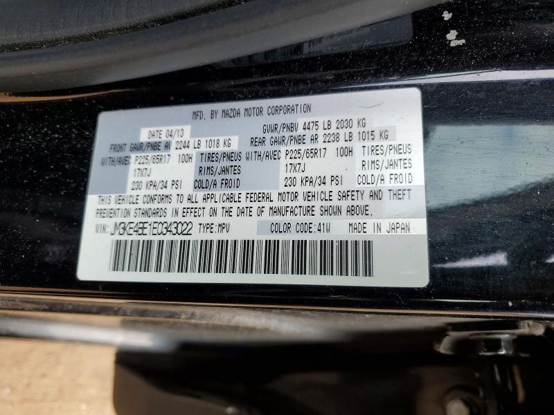 2014 Mazda Cx-5 Sport