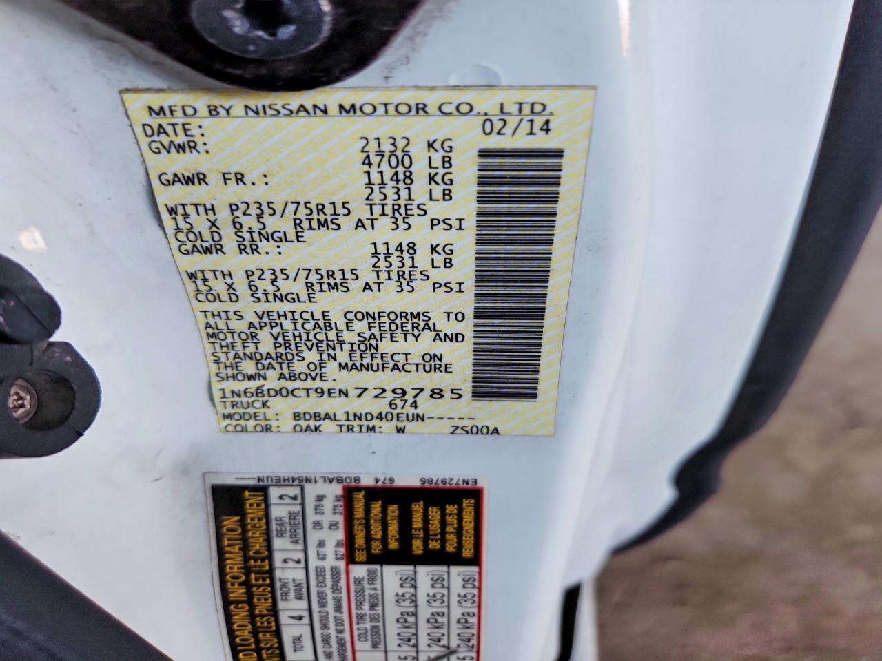 2014 Nissan Frontier S
