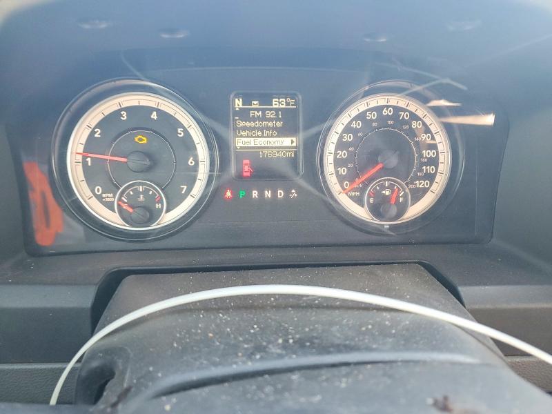 2015 Dodge RAM 1500 SLT