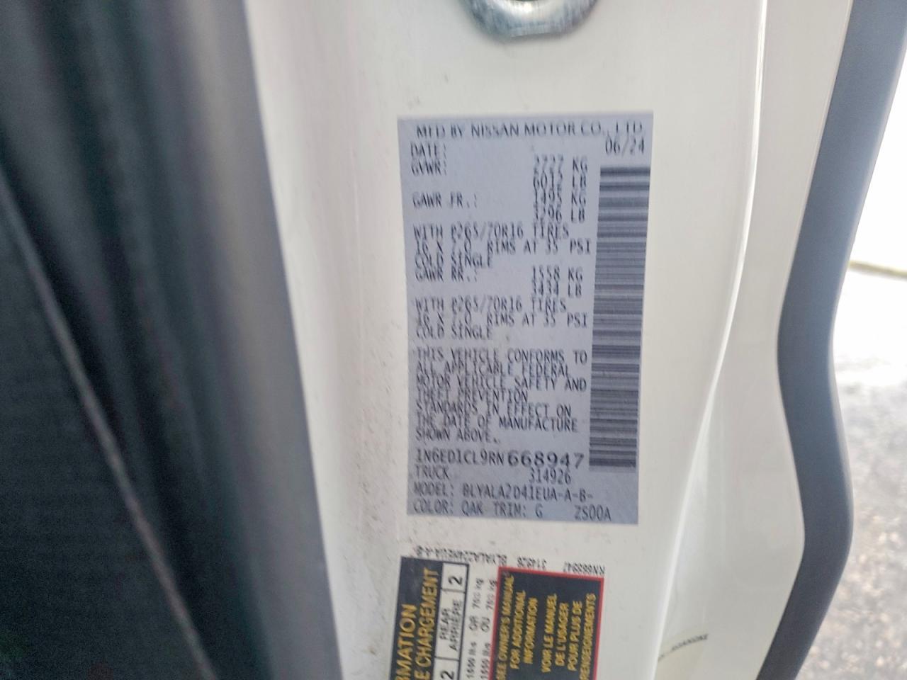 2024 Nissan Frontier S