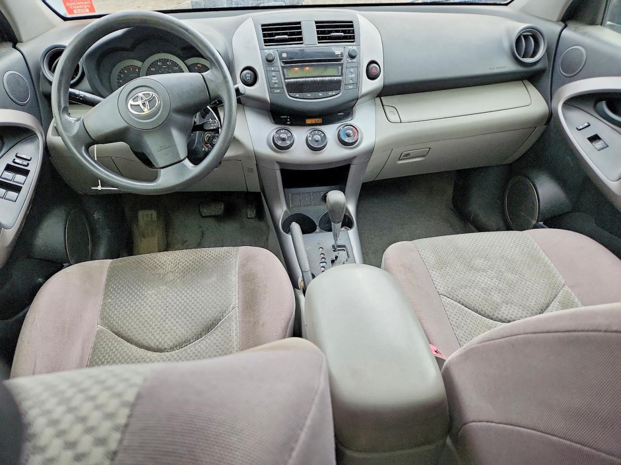 2008 Toyota Rav4 Base