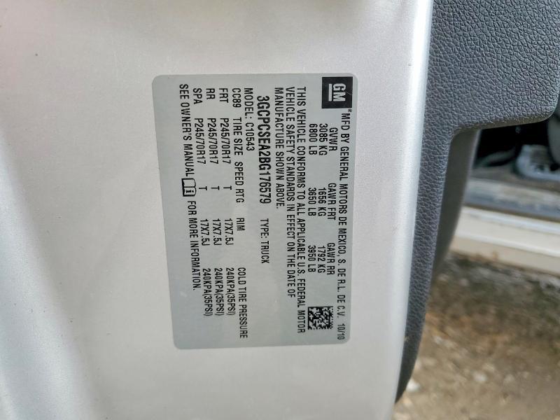 2011 Chevrolet Silverado C1500 LT