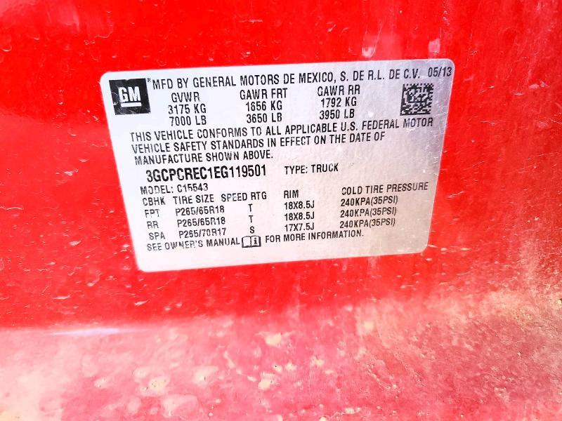 2014 Chevrolet Silverado C1500 LT