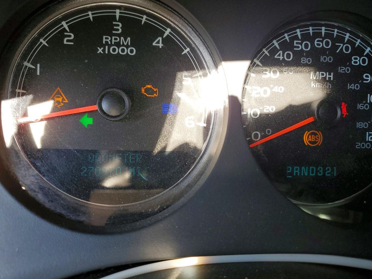2008 Chevrolet Silverado K1500