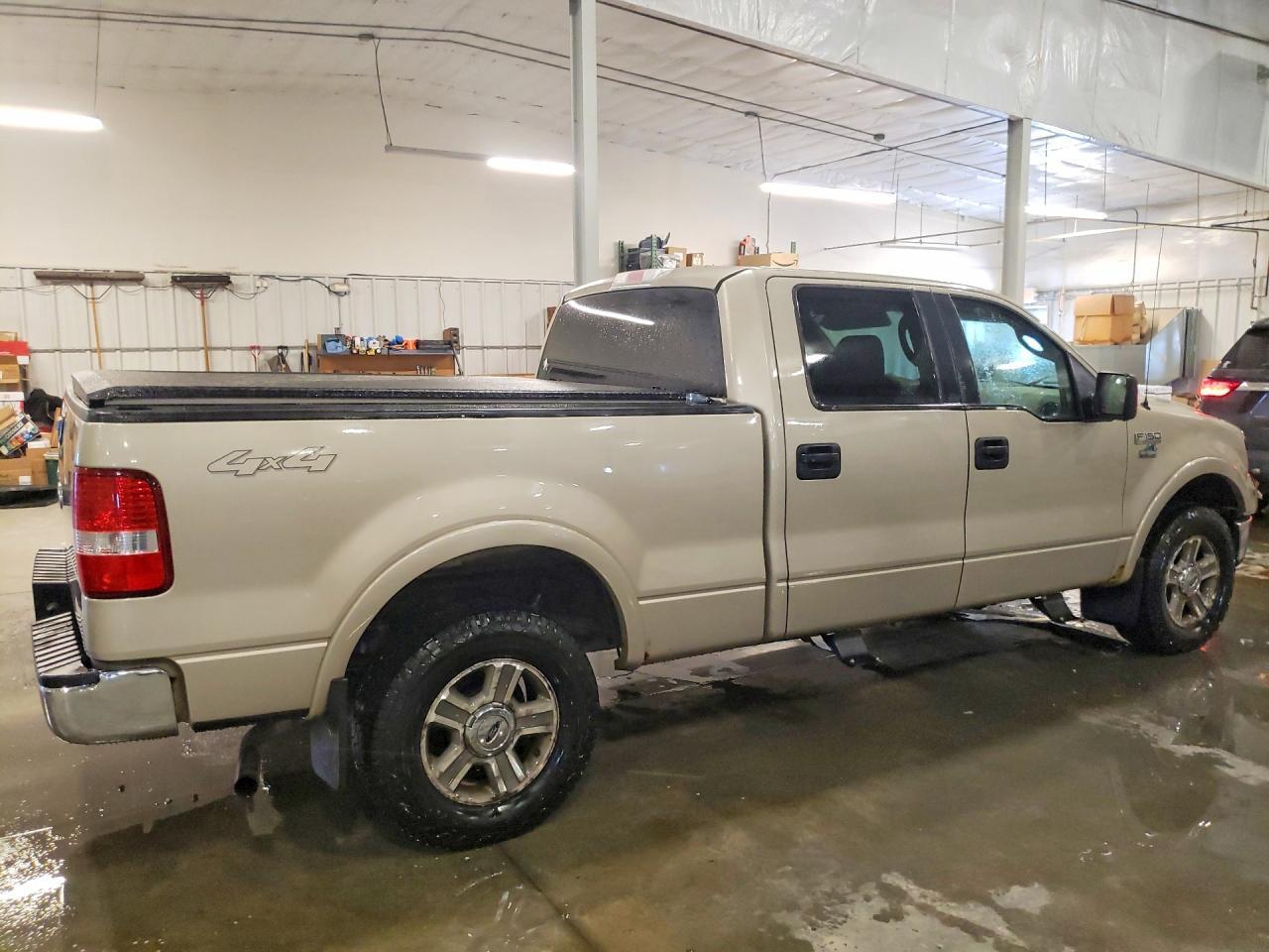 2007 Ford F150 Supercrew