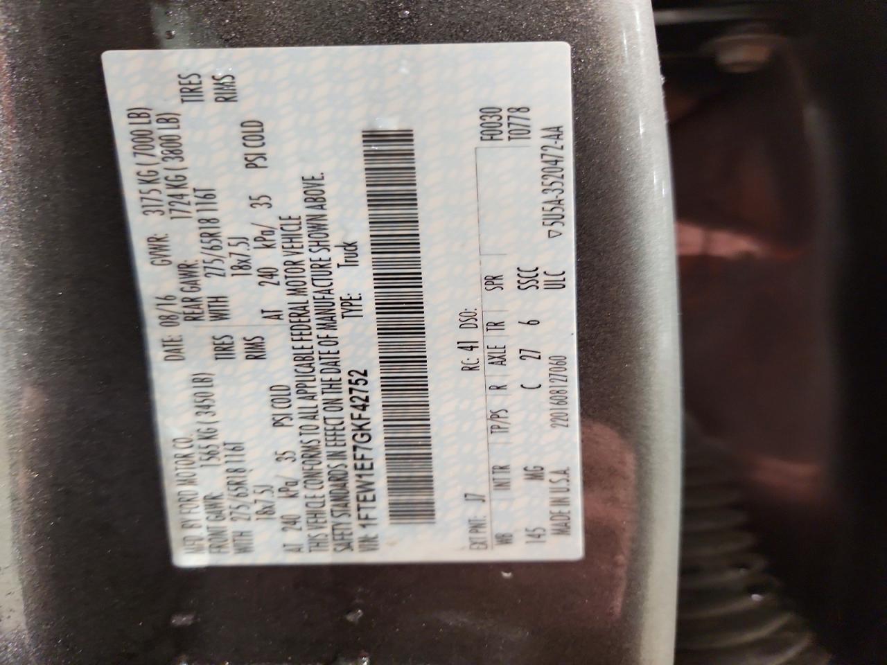 2016 Ford F150 Supercrew