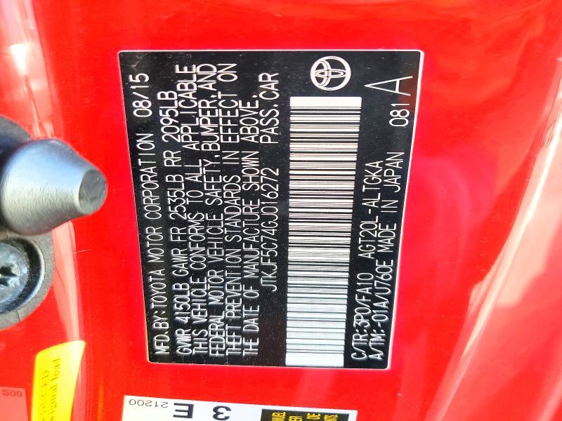 2016 Scion Tc Base