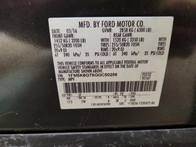 2016 Ford Explorer Sport