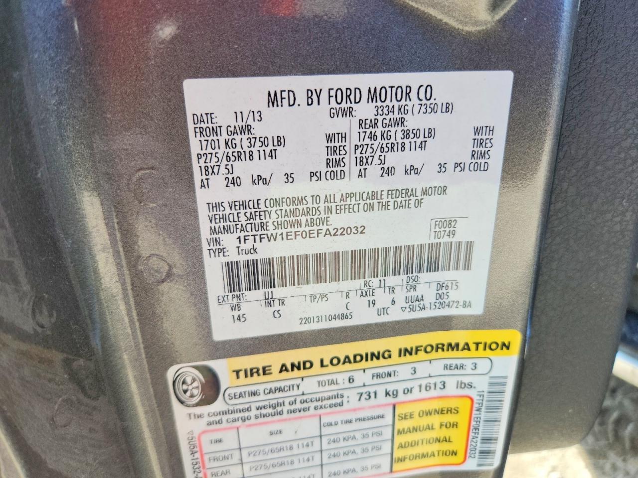 2014 Ford F150 Supercrew