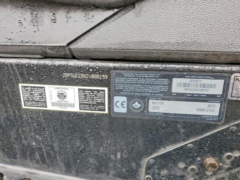 2012 Skidoo MX Z TNT 8