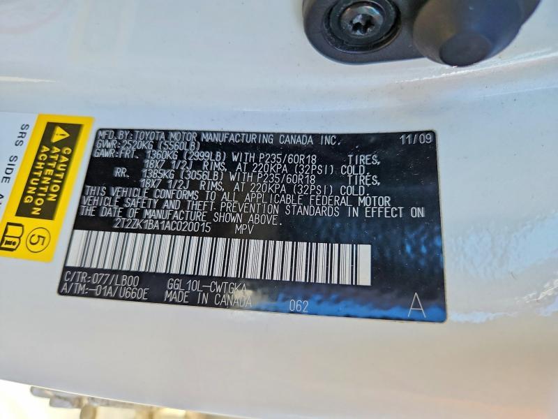2010 Lexus Rx 350 Base