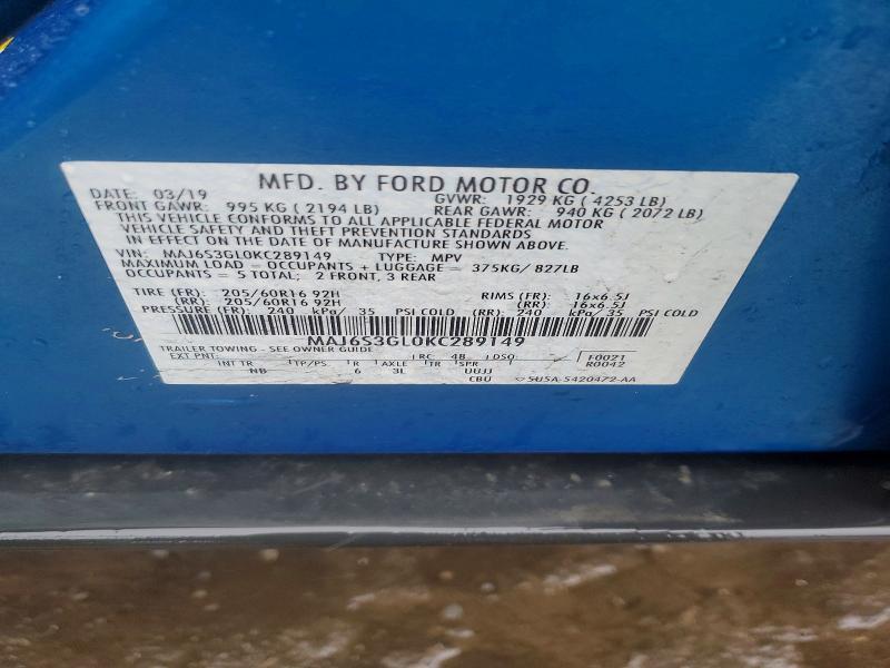 2019 Ford Ecosport se