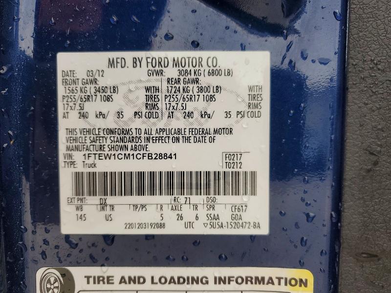 2012 Ford F150 Supercrew
