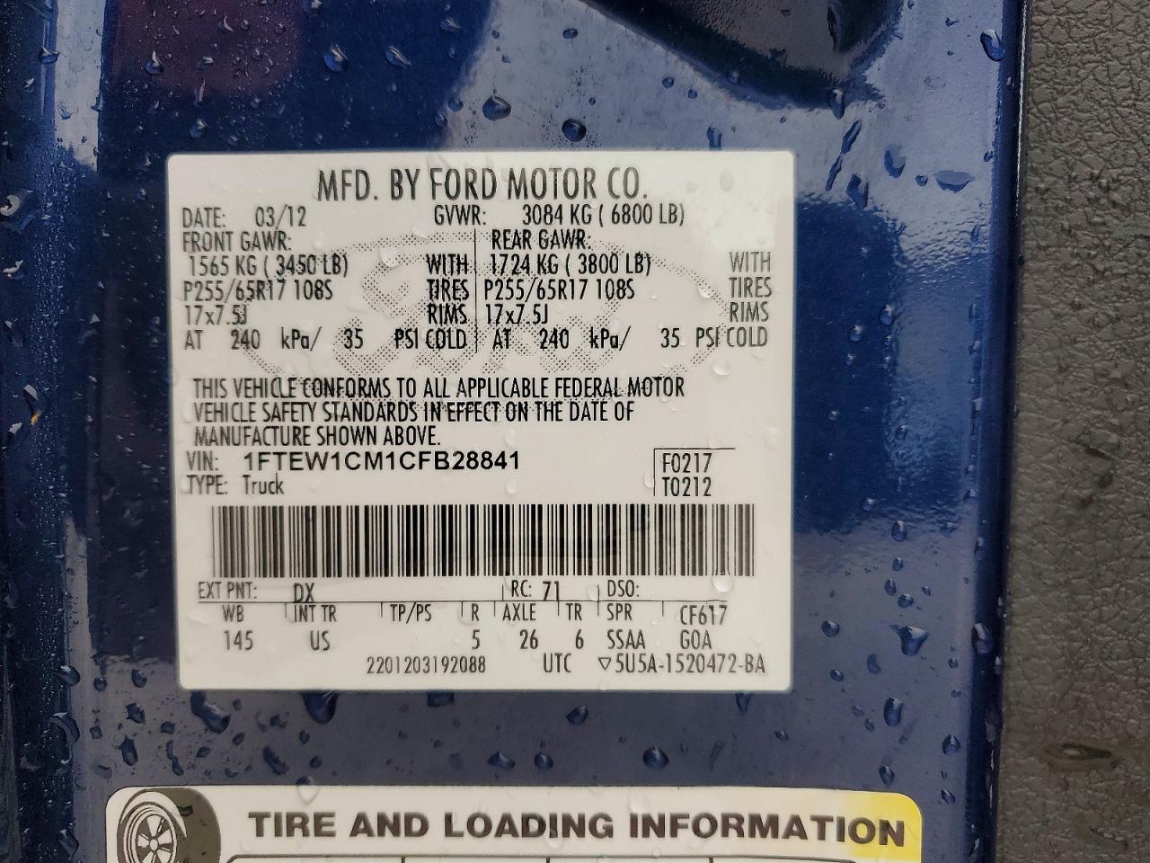 2012 Ford F150 Supercrew