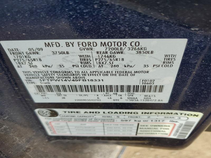 2009 Ford F150 Supercrew