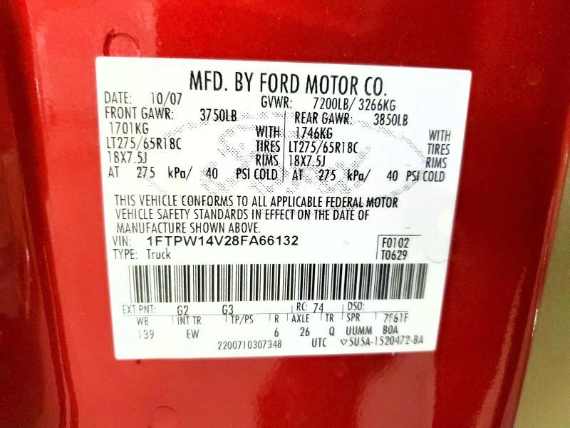 2008 Ford F150 Supercrew