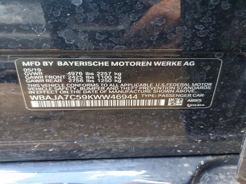 2019 BMW 530 xi