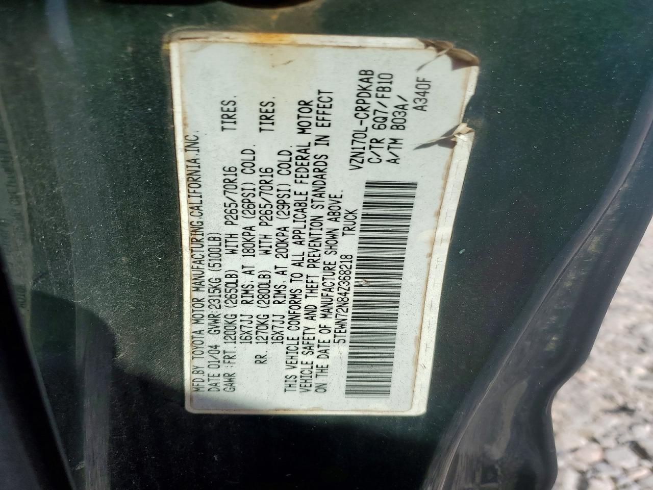 2004 Toyota Tacoma V6