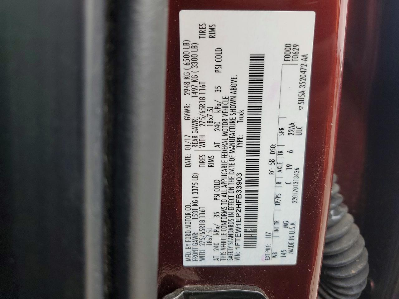2017 Ford F150 Supercrew
