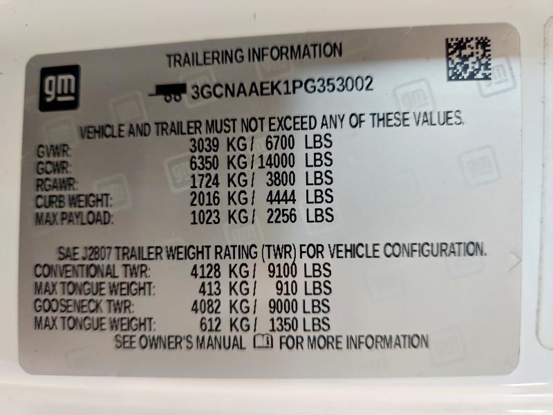 2023 Chevrolet Silverado C1500