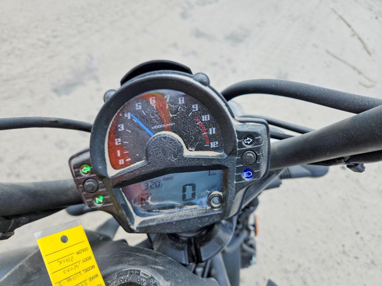 2026 Kawasaki EN650 C