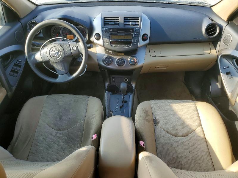 2009 Toyota Rav4 Base