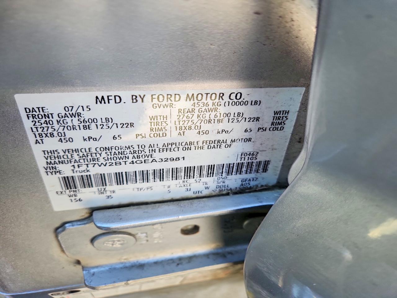 2016 Ford F250 Super Duty