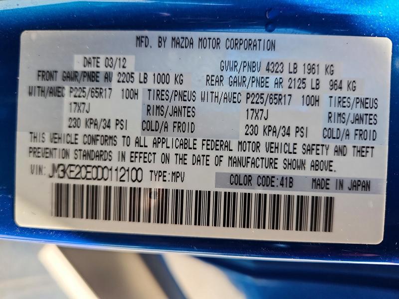 2013 Mazda Cx-5 Touring